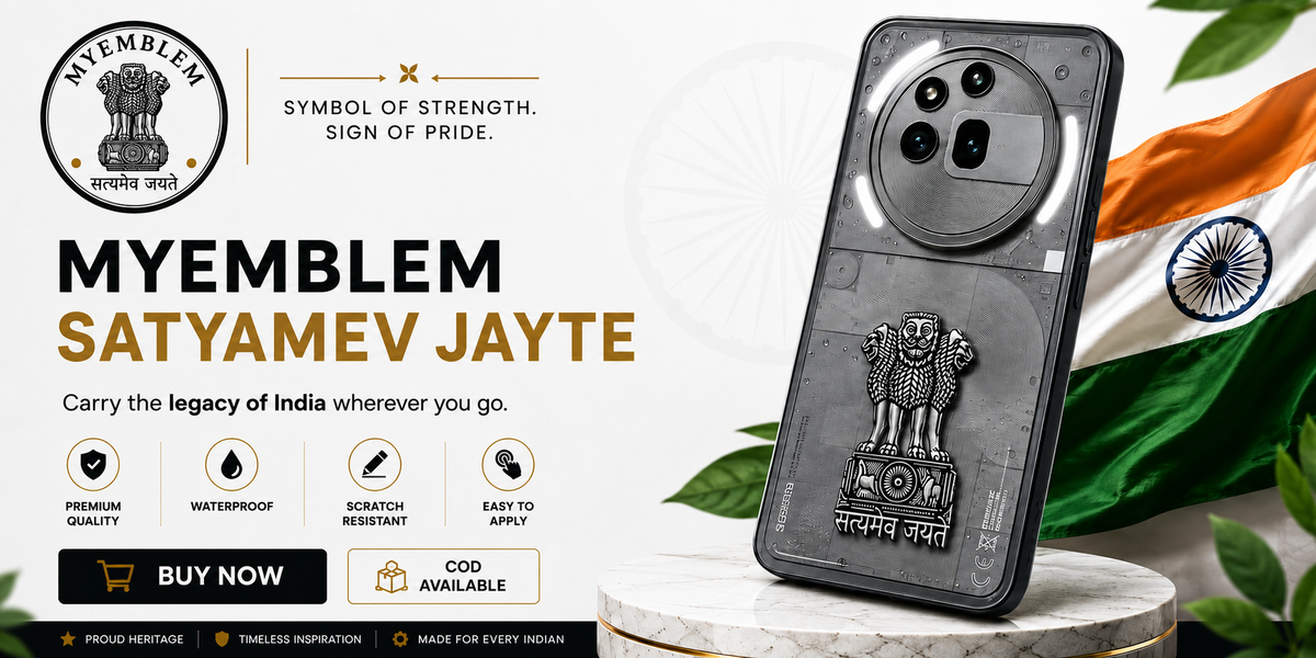 Promotional banner