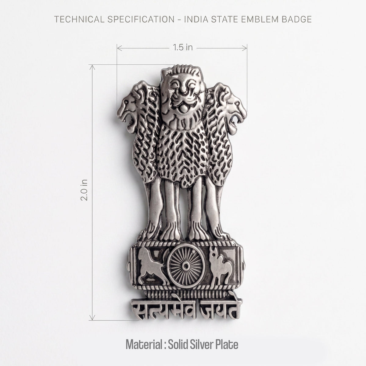 Samsung Galaxy A56 5G Compatible Satyamev Jayate 3D Metal Emblem Sticker