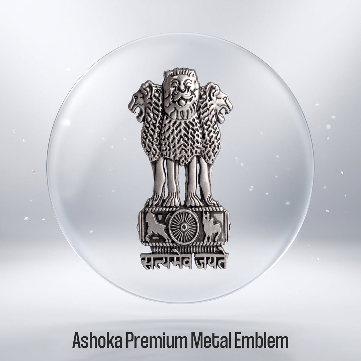 Motorola Edge 50 Neo 5G Compatible Satyamev Jayate 3D Metal Emblem Sticker