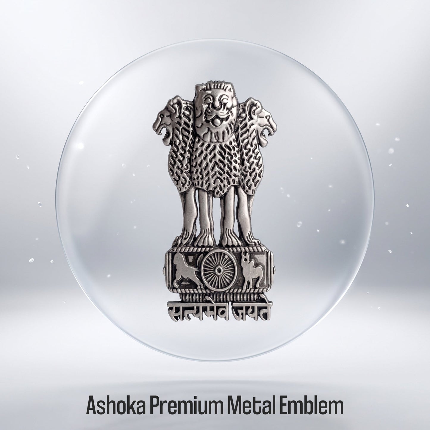Vivo X200 Pro 5G Compatible Satyamev Jayate 3D Metal Emblem Sticker